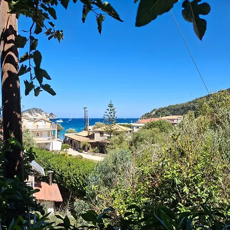 펜션 The Hidden Keri